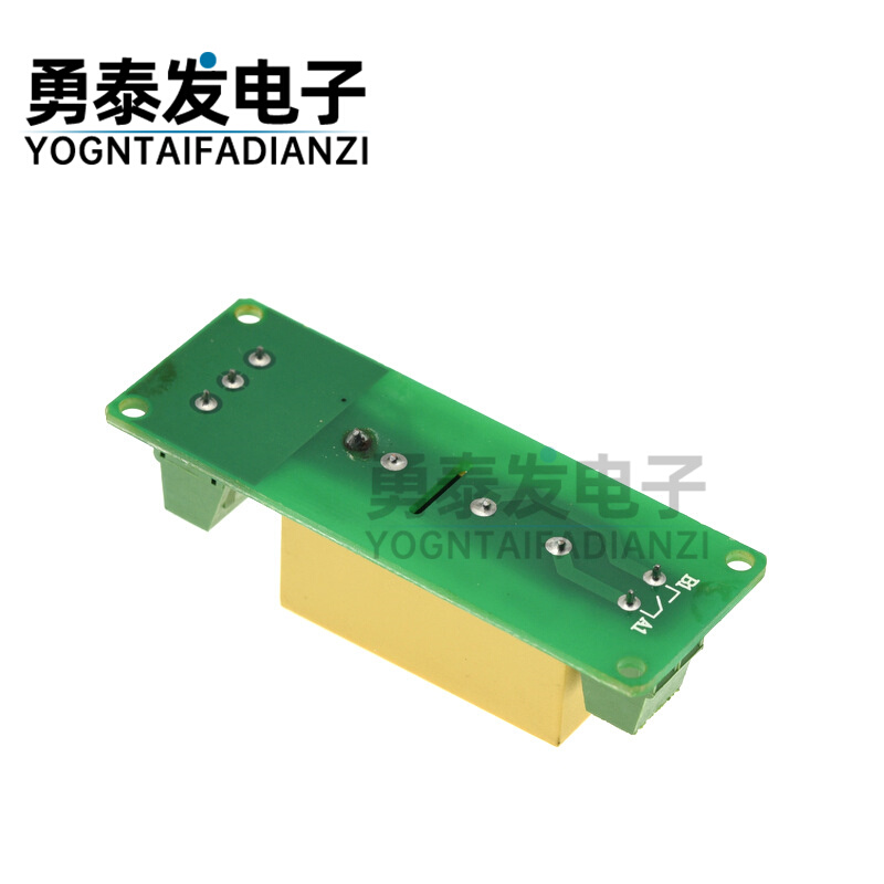 负载5A1 2 4 8路5V12V24V低电平触发直流控制交流固态继电器模块