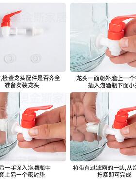 泡酒玻璃瓶专用酒瓶空瓶子大容量泡菜坛子家用腌菜酿酒罐子密封罐