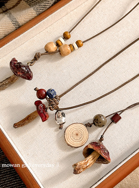 复古森系木质橡果吊坠项链新中式