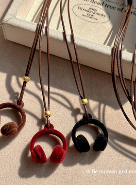 韩系少女！丝绒耳机吊坠项链女