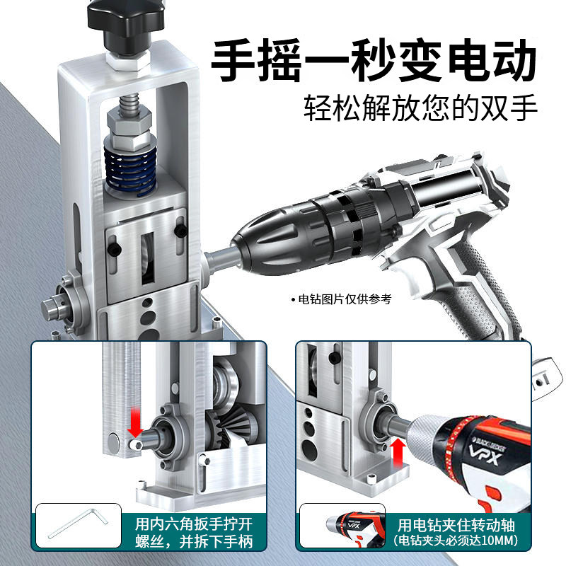 剥线机废铜线家用小型手摇去皮机电缆电线扒线神器新款自动剥线器,淘宝优惠券,粉丝福利购,淘宝优惠卷