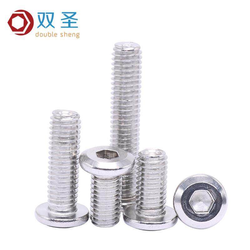 【M3M4】304不锈钢平头倒边内六角螺丝镀锌平圆头家具螺栓螺钉,淘宝优惠券,粉丝福利购,淘宝优惠卷