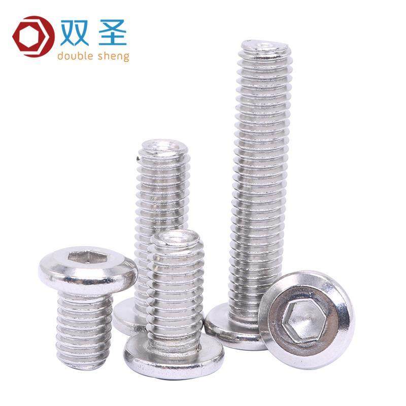 【M3M4】304不锈钢平头倒边内六角螺丝镀锌平圆头家具螺栓螺钉,淘宝优惠券,粉丝福利购,淘宝优惠卷