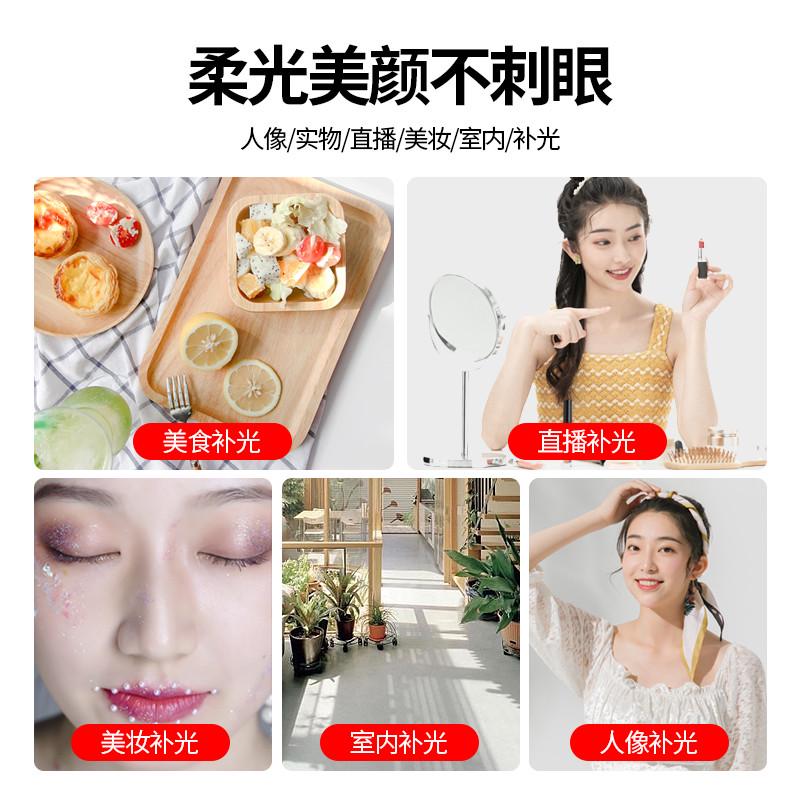 VL81迷你便携led补光灯摄影灯微单反相机手机通用vlog户外拍摄拍照柔光灯神秘少女轮廓灯小型影室手持打光灯 - 图3