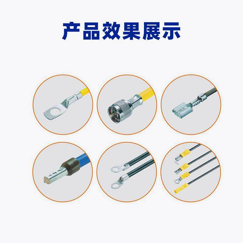 电动压线钳端子压接机管形插簧豫绝缘裸端子压线机0.5-6平方,淘宝优惠券,粉丝福利购,淘宝优惠卷