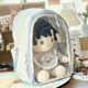 40cm Japanese doll women's backpack