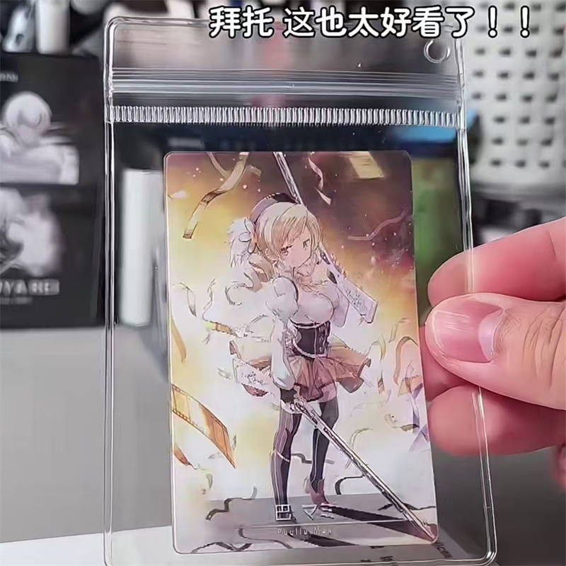 魔法少女小圆光栅卡鹿目圆晓美焰二次元高颜值3寸小卡片动漫周边 - 图1