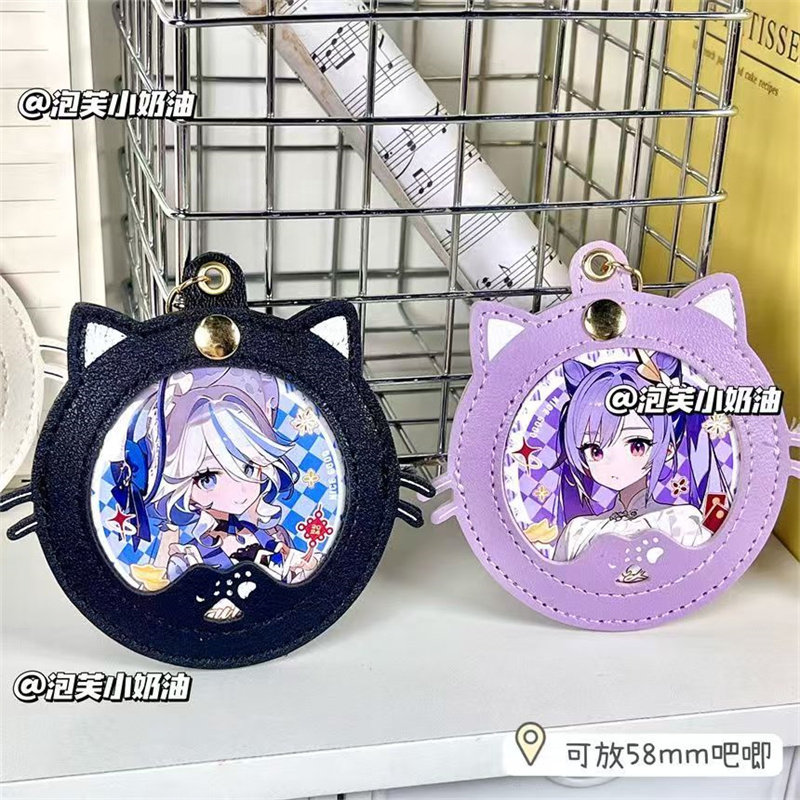 新款皮质猫咪吧唧托晕染猫耳徽章谷子收纳展示套可爱痛包装饰挂件,淘宝优惠券,粉丝福利购,淘宝优惠卷