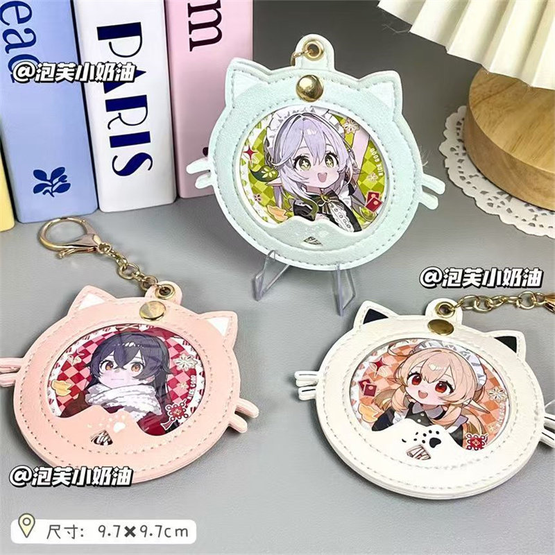 新款皮质猫咪吧唧托晕染猫耳徽章谷子收纳展示套可爱痛包装饰挂件,淘宝优惠券,粉丝福利购,淘宝优惠卷