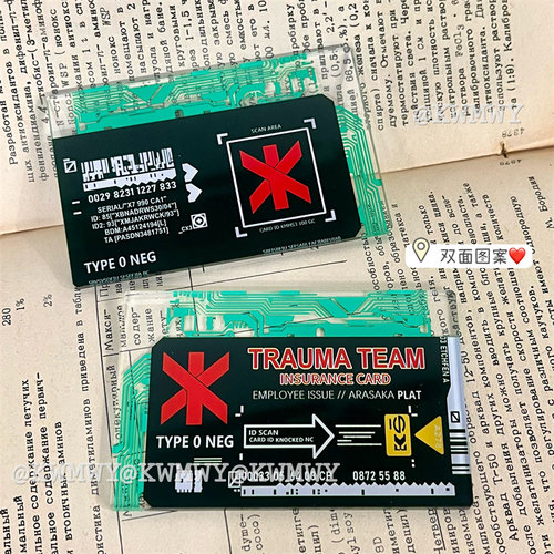 赛博朋克2077游戏周边亚克力透卡高颜值创伤小组白金会员卡收藏品 - 图1