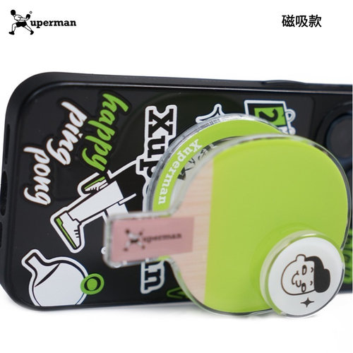 xuperman许昕同款看比赛神器乒乓球造型手机支架创意设计桌面支架 - 图1