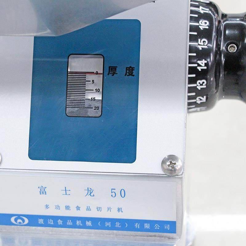 50全自动冻肉切片机商用肉片切卷机火锅店牛羊刨肉机,淘宝优惠券,粉丝福利购,淘宝优惠卷