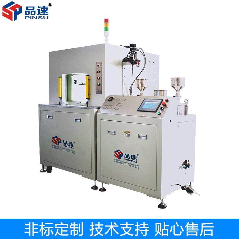 环氧树脂ab胶聚氨酯胶真空灌胶机全自动抽真空硅胶注点打胶机设备,淘宝优惠券,粉丝福利购,淘宝优惠卷