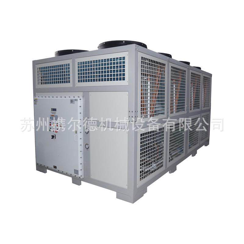 化工反应釜低温物流控温工业冷水机螺杆低温机厂家防爆式冷水机组,淘宝优惠券,粉丝福利购,淘宝优惠卷