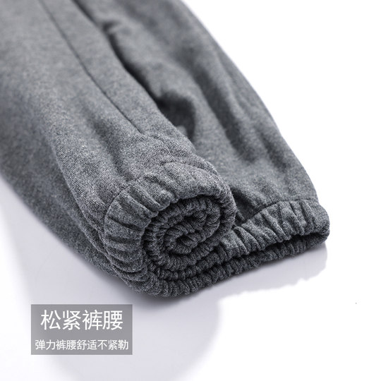 Langsha men's pure cotton pajamas spring and autumn casual trousers