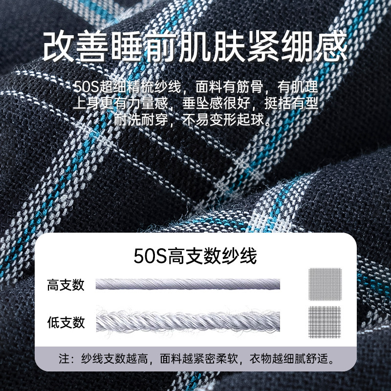 浪莎男士纯棉睡裤短裤夏季加大码五分裤全棉大裤衩宽松薄款家居裤,淘宝优惠券,粉丝福利购,淘宝优惠卷