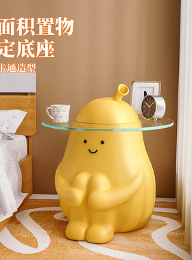 速发初梦抱抱爱茶几创意可梨奶油风客厅落地摆件大托盘家居装