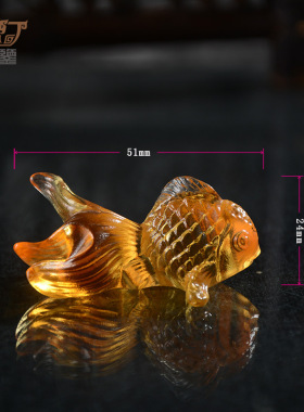 速发琉璃小锦鲤晶件 茶宠居意年年有余水摆创家笔架书房装饰礼品