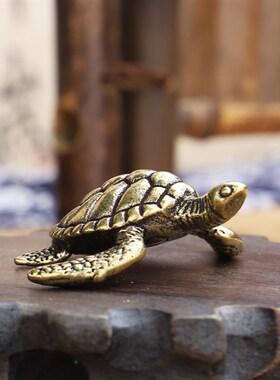 速发铜古复铸小海龟摆件宠心铜乌龟大海龟装饰小摆件茶实铜器手把