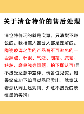 速发【捡具】清仓特卖台创意家居花瓶摆件茶漏烛画框