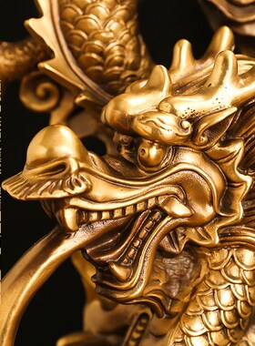 速发铜公艺件五爪金龙龙腾盛世工摆品十二生肖龙客厅办龙室装饰品