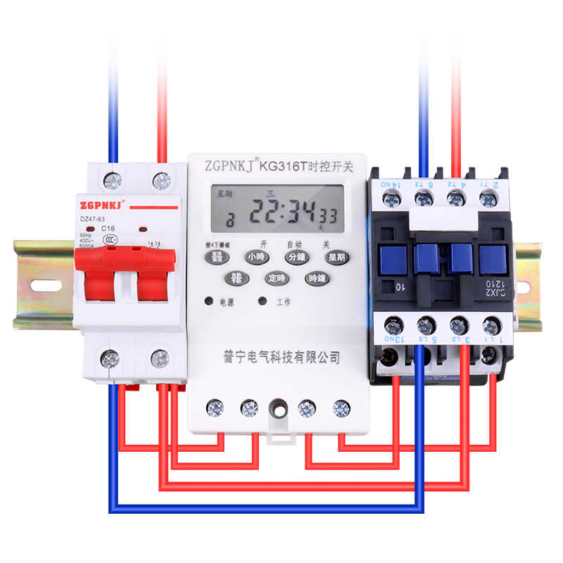 微电脑时控开关220V增氧机水泵风机单相定时开关断电订时间控制器