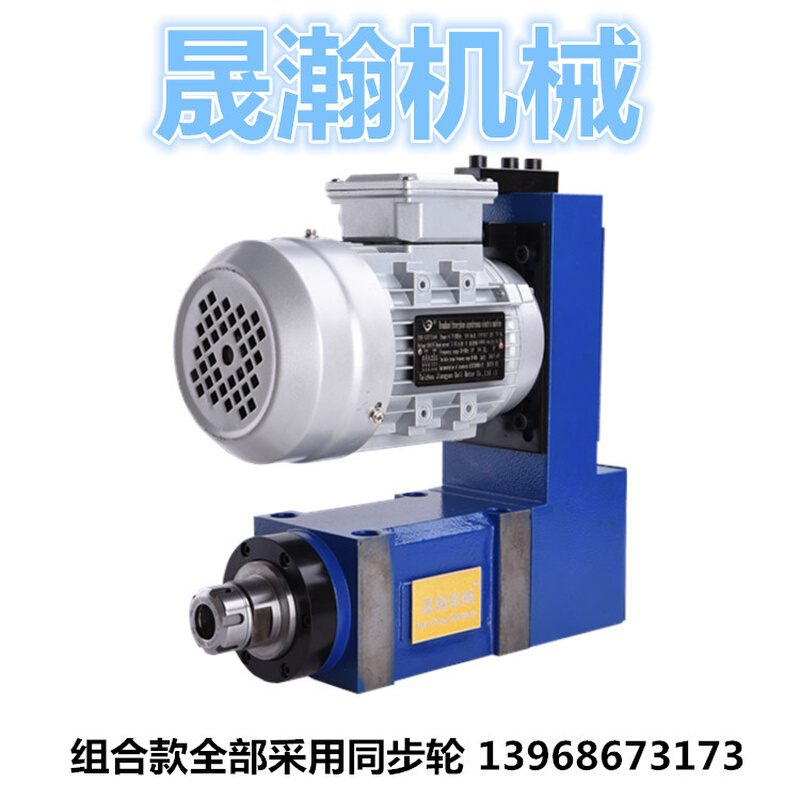 动力头高精度主轴机车床小型机械数控加工中心镗孔铣槽钻洞重切削-图3