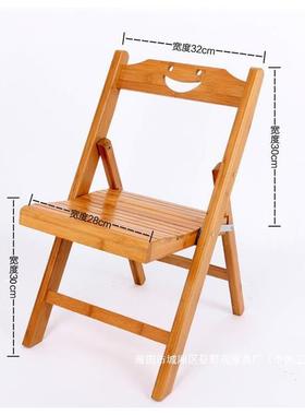 凳家用便携式马扎靠背椅折叠凳子楠竹小椅子休闲实木儿童