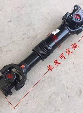 BJ130传动轴总成工程机械设备传动轴万向联轴器农用车万向轴联接