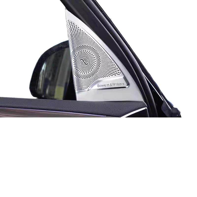 适用宝马11-24款X3x4A柱高音喇叭罩改装内饰贴音响车门喇叭盖装饰,淘宝优惠券,粉丝福利购,淘宝优惠卷