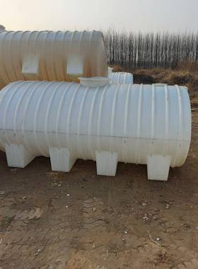 卧式牛筋料塑料大白桶卧式水塔卧式储水罐污水处理罐周转桶PE