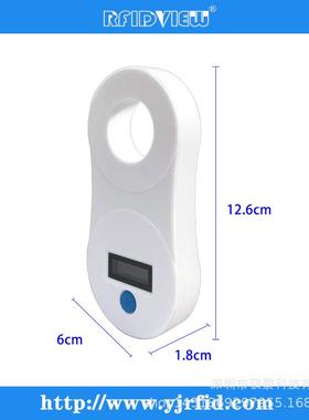 RFID低频芯片阅读器动物晶片扫描仪芯片扫码器RFID耳标扫描仪