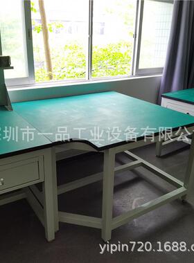 一品组合式工作台带台面工作台重型防静电工作台可移动工作台