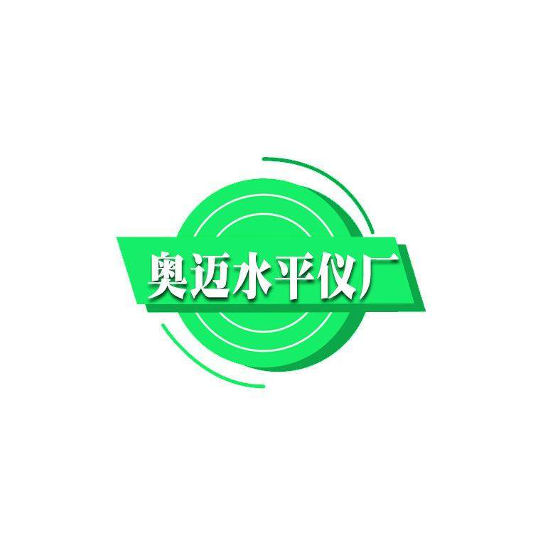 供应16线4D水平仪全自动调平贴地仪打线铺地砖贴墙仪,淘宝优惠券,粉丝福利购,淘宝优惠卷