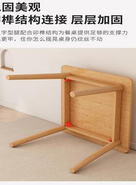 实木餐桌小方桌简约家用饭桌洽谈桌北欧小户型木桌子正方形八仙桌