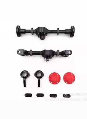 顽皮龙WPL四六驱遥控越野车op金属车桥壳拉杆架四驱车攀爬车升级