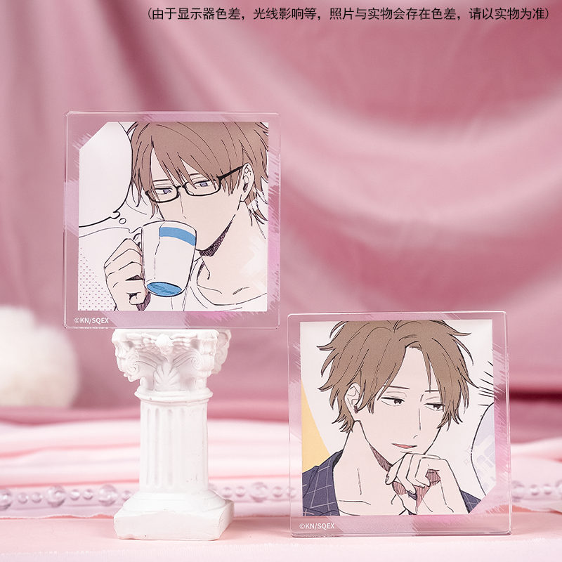 现货 谷子熊出品 呆萌酷男孩 亚克力麻将摆件周边 - 图0