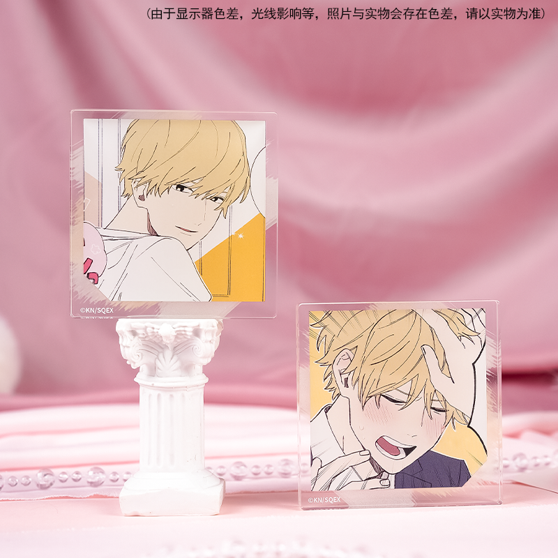 现货 谷子熊出品 呆萌酷男孩 亚克力麻将摆件周边 - 图3