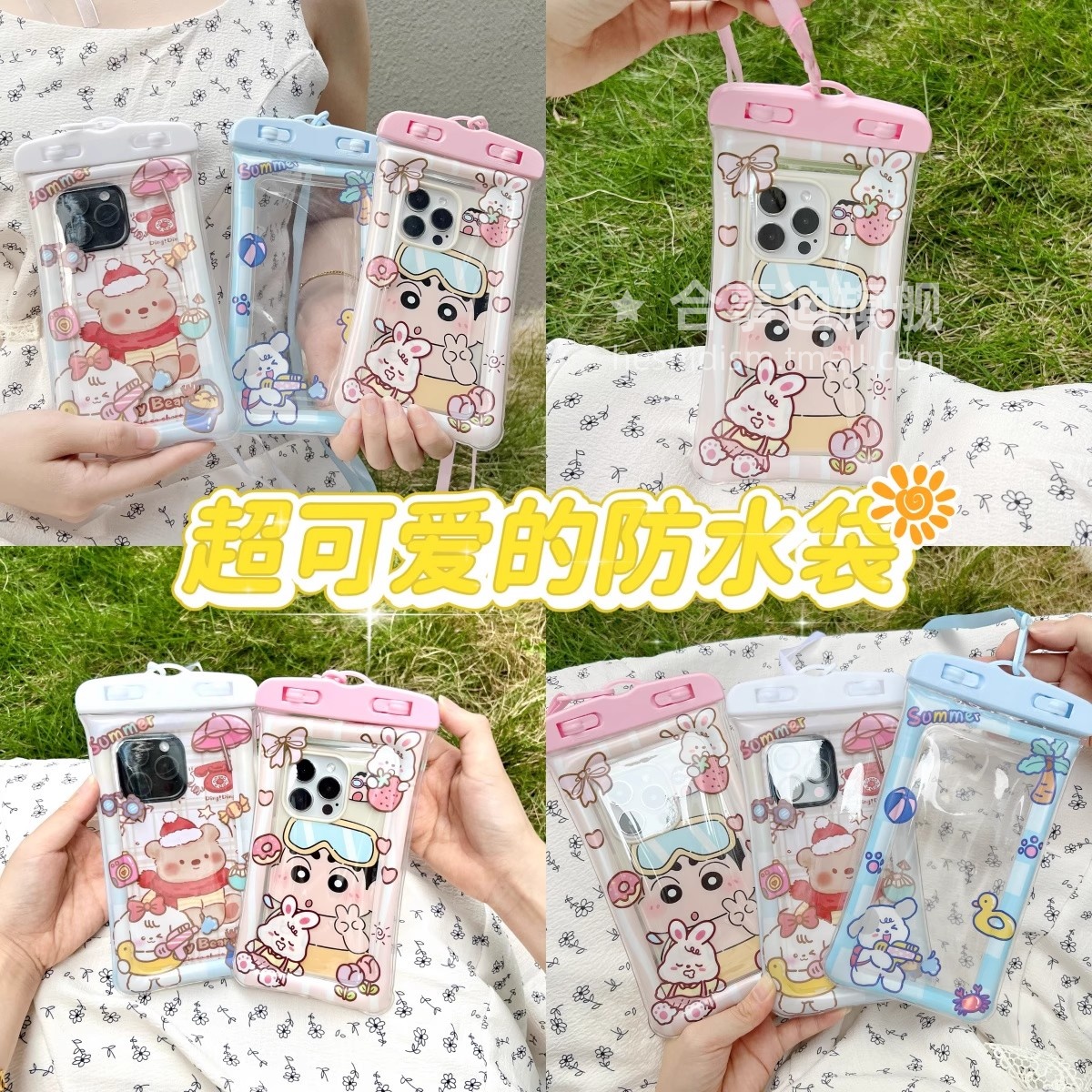 商品详情图片