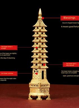 文昌塔铜13楼9楼13楼7楼塔雷峰塔学习学生铜塔工艺品装饰品