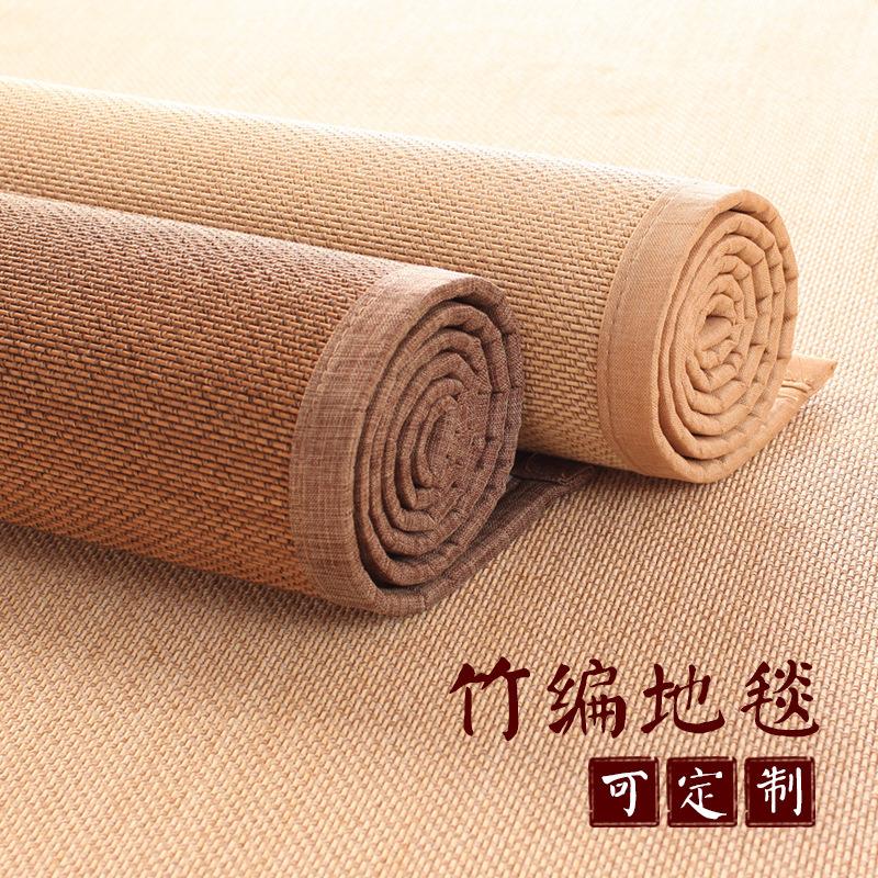 Tatami mat, woven blanket, carpet, floor mat, large area balcony tea table, bay window mat, Japanese mat