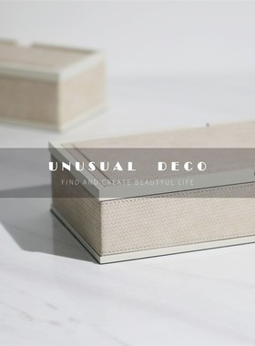 现代简约欧式轻奢编织皮首饰盒收纳盒卧室衣帽间梳妆台售楼处摆件