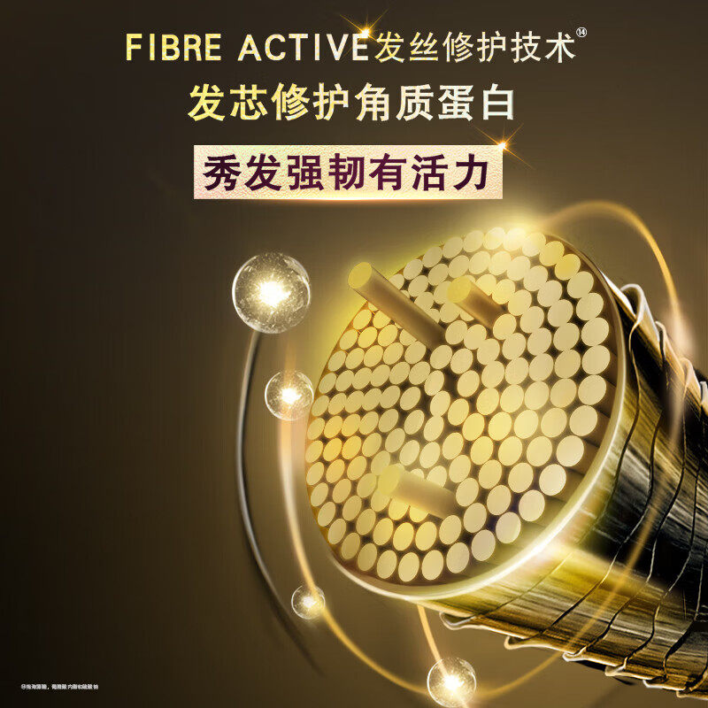 清扬洗发水沐浴露套装去屑防断发洗头膏净澈控油沐浴液洗男女沐装,淘宝优惠券,粉丝福利购,淘宝优惠卷