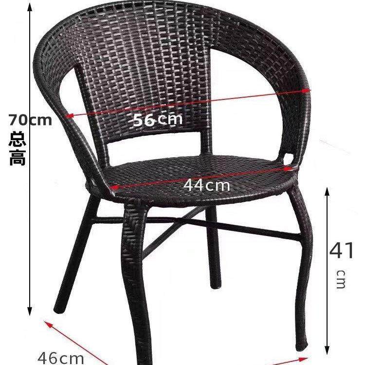 家用老人庭院室外户外编织藤椅子阳台小藤椅子休闲单人扶手靠背椅,淘宝优惠券,粉丝福利购,淘宝优惠卷