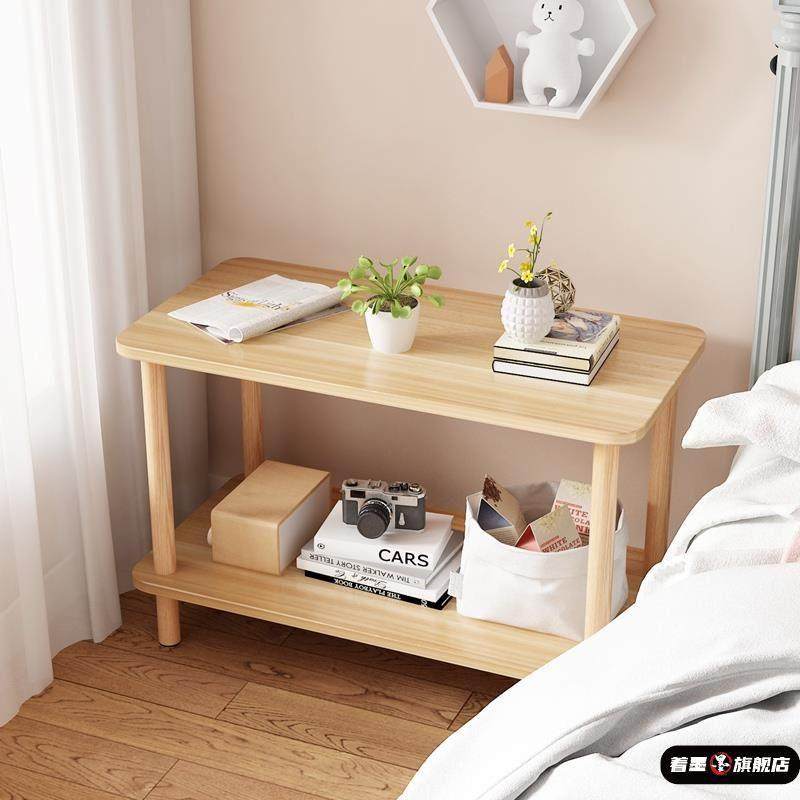 可移动床边桌简易沙发边几茶几卧室床头小桌子客厅侧边柜迷你角几,淘宝优惠券,粉丝福利购,淘宝优惠卷