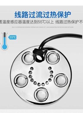 雾化器造雾机景观鱼缸雾化头水池喷雾三头五头鱼池彩灯圆形水雾器