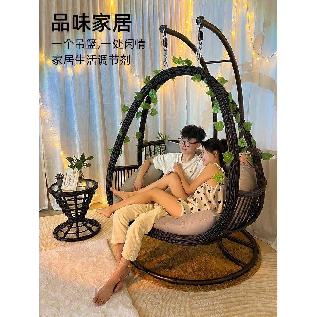 吊藤椅椅懒HFZ人椅摇阳秋千摇篮台椅庭院双人吊椅篮室内吊床家用,淘宝优惠券,粉丝福利购,淘宝优惠卷