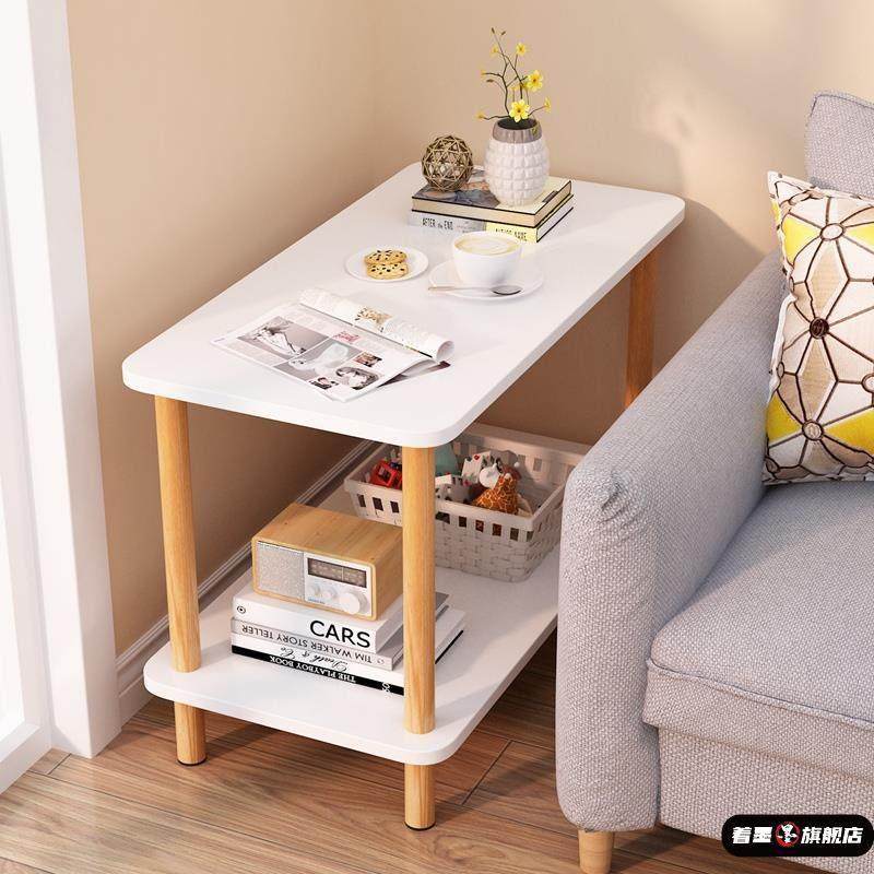 可移动床边桌简易沙发边几茶几卧室床头小桌子客厅侧边柜迷你角几,淘宝优惠券,粉丝福利购,淘宝优惠卷