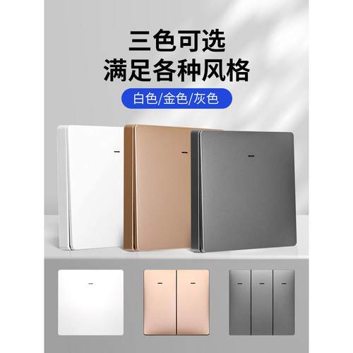 博诚仕遥控开关无线遥控大功率家用灯具免布线智能随意贴双控开关 - 图0