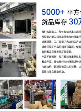 厨房可调节锅架水槽下双层可伸缩碗碟收纳架橱柜台面多功能储物架